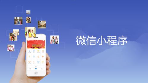 微信跳一跳已靠廣告變現，你的小程序為何難以突圍？