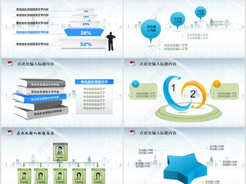 大數(shù)據(jù)與云計算 電子商務的新引擎